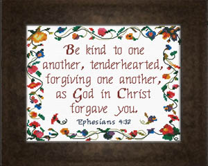 Be Kind to One Another - Ephesians 4:32